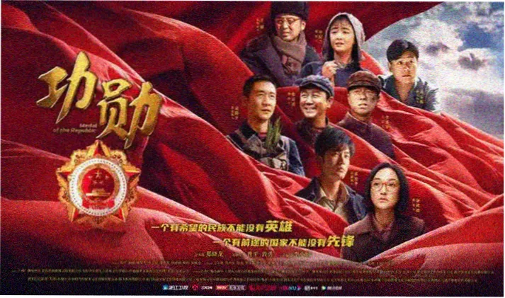 七七影视福利轮播